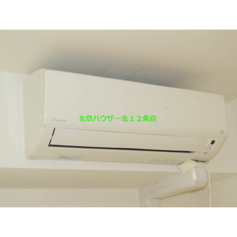 その他設備　エアコン