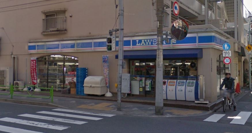 コンビニ　ローソン H月島四丁目店（コンビニ）まで111m