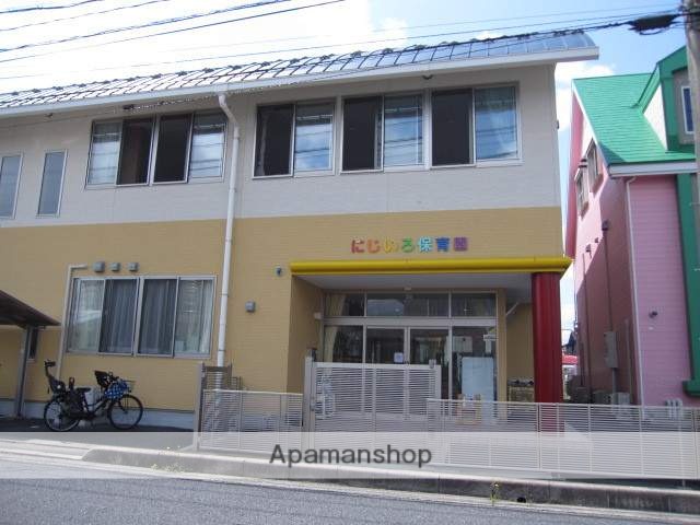 幼稚園・保育園　にじいろ保育園（幼稚園・保育園）まで2598m