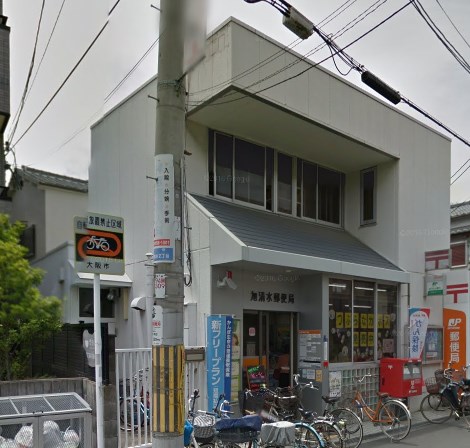 郵便局　旭清水郵便局（郵便局）まで163m