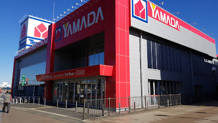 その他　ヤマダ電機四街道店（その他）まで648m