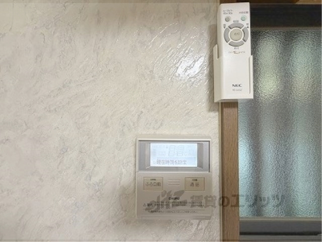 その他設備　給湯器リモコン