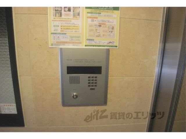 セキュリティ　オートロック