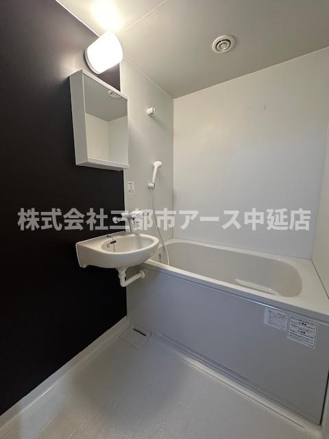 バス・シャワールーム　グラスハイム　は三都市アース中延店へお任せください！　ご内覧