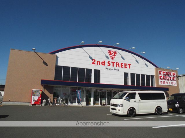 その他　２nd STRET（その他）まで438m