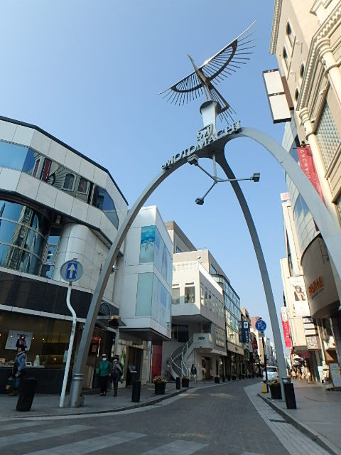 その他　元町ショッピングストリート（その他）まで160m