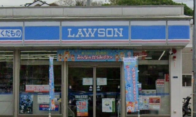 コンビニ　ローソン菅生五丁目店（コンビニ）まで500m