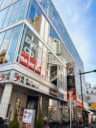 ショッピングセンター　ROX2G（ショッピングセンター）まで366m