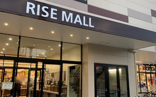 スーパー　食品館あおば 常盤台店（スーパー）まで712m