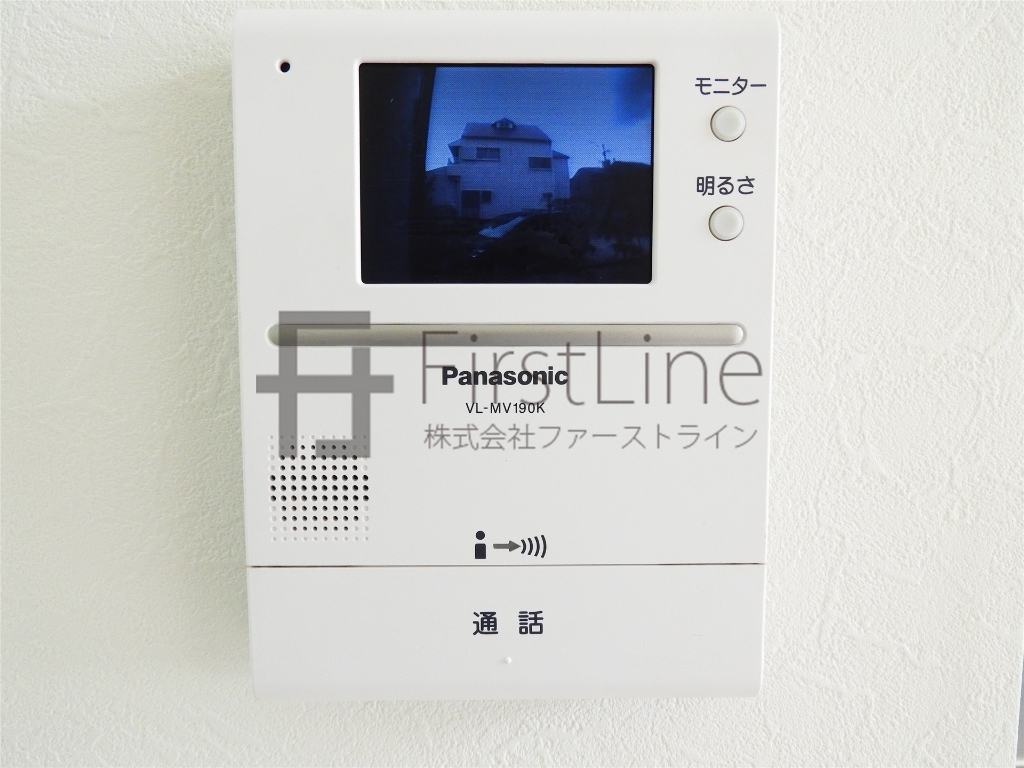 セキュリティ　現況優先