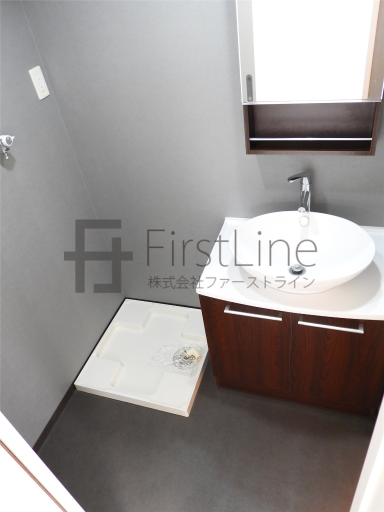 洗面設備　現況優先