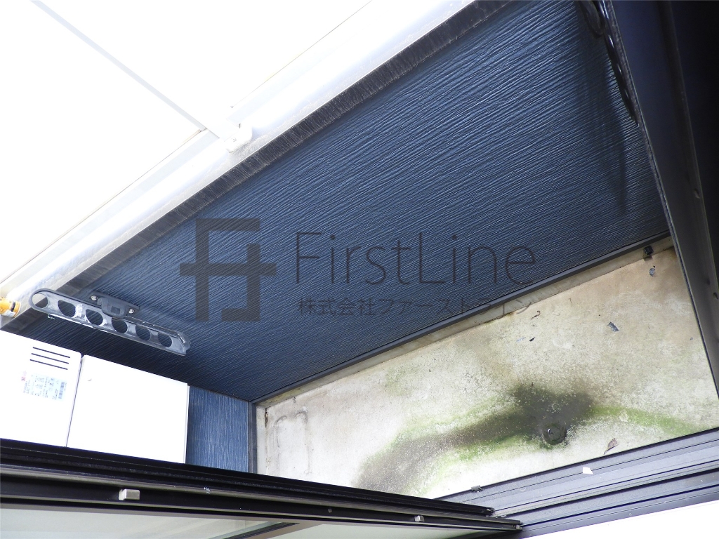 バルコニー　現況優先