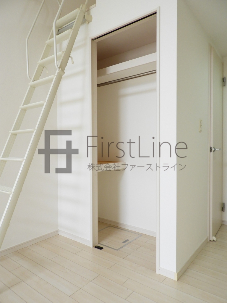 収納　現況優先