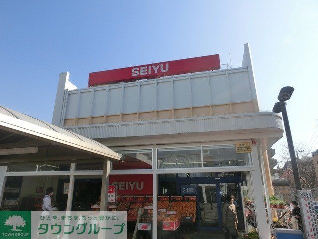 スーパー　西友（スーパー）まで182m