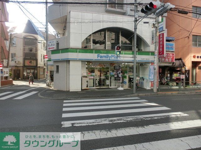 コンビニ　ファミリーマート（コンビニ）まで252m