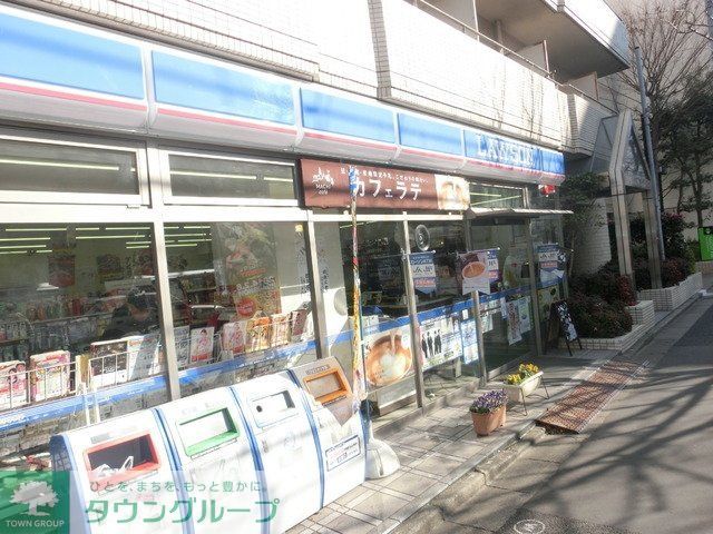 コンビニ　ローソン（コンビニ）まで238m