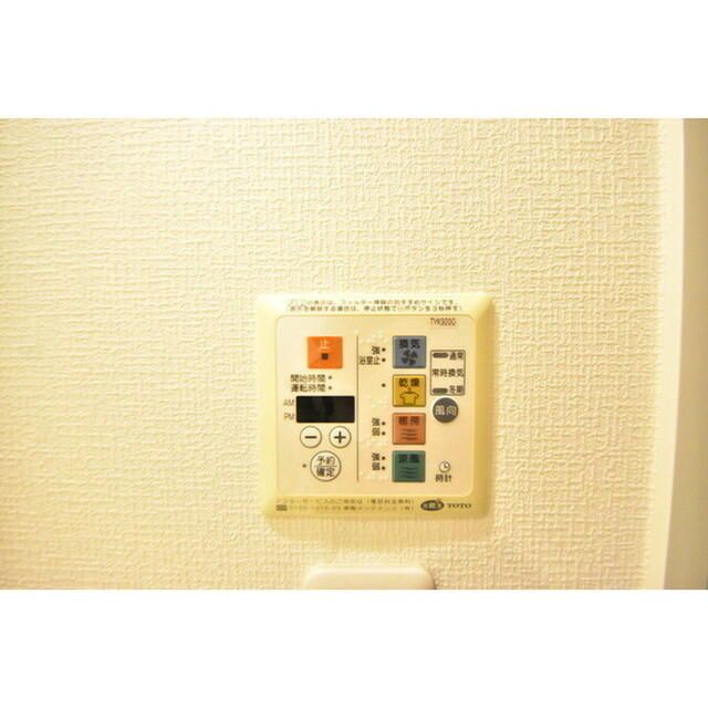 その他設備　☆室内洗濯機置場☆