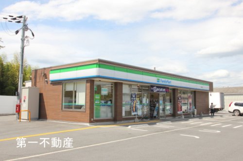 コンビニ　ファミリーマート社町木梨店（コンビニ）まで1225m