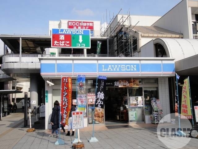 コンビニ　ローソンJR堺市駅前店（コンビニ）まで650m