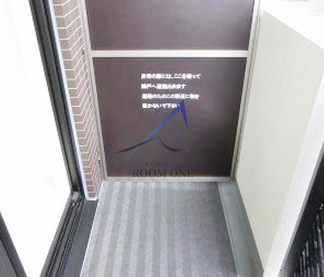 バルコニー　バルコニーです。