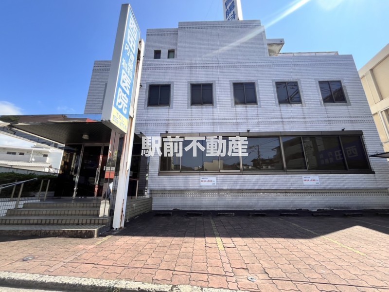 病院　西田内科胃腸科医院（病院）まで300m