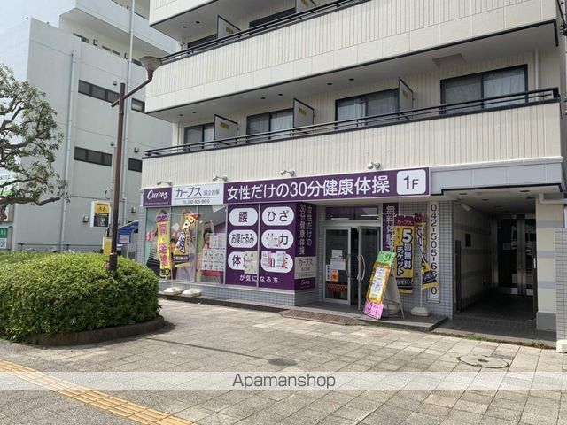 その他　カーブス（その他）まで323m