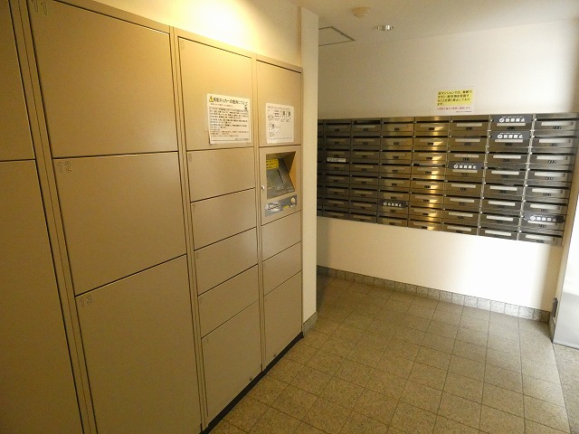 その他設備　宅配ボックス