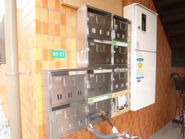 その他共有部分