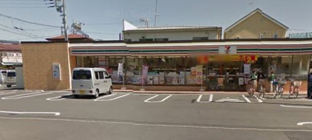 その他　セブンイレブン茅ヶ崎円蔵1丁目店