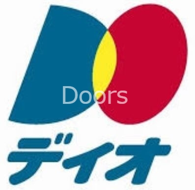 ショッピングセンター　ディオ岡山南店（ショッピングセンター）まで339m