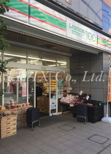 コンビニ　ローソンストア100 横浜初音町店（コンビニ）まで272m