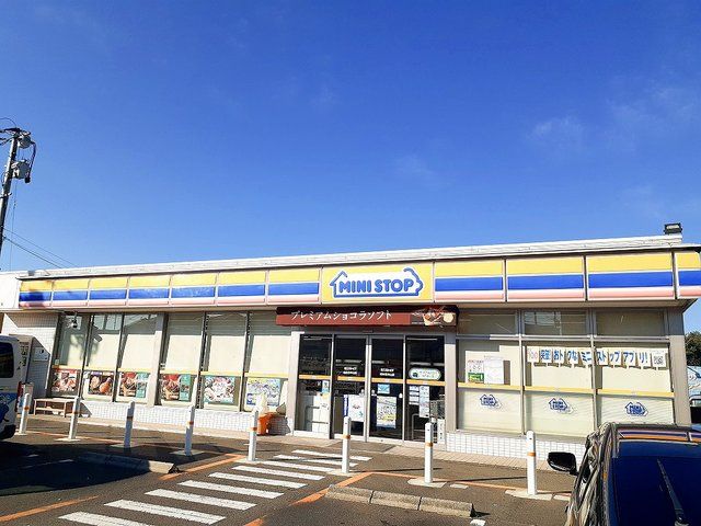 コンビニ　ミニストップ 仙台北中山店（コンビニ）まで1100m