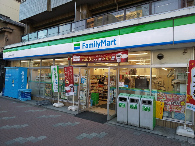 コンビニ　ファミリーマート江東東陽一丁目店（コンビニ）まで200m