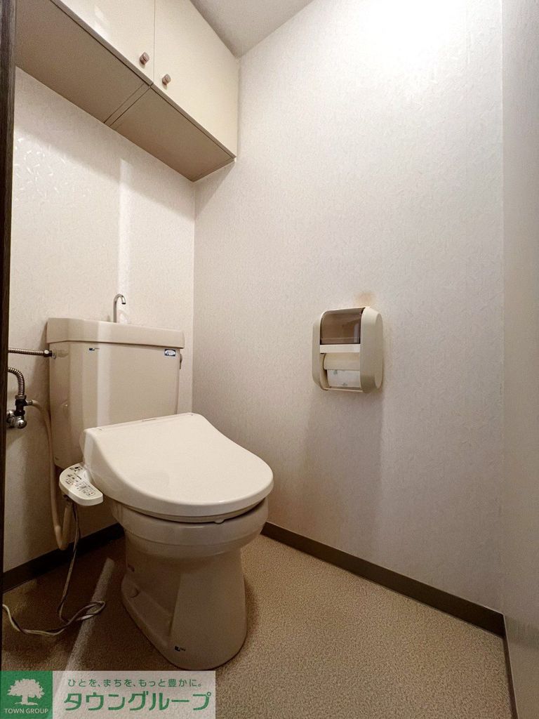 トイレ　トイレ