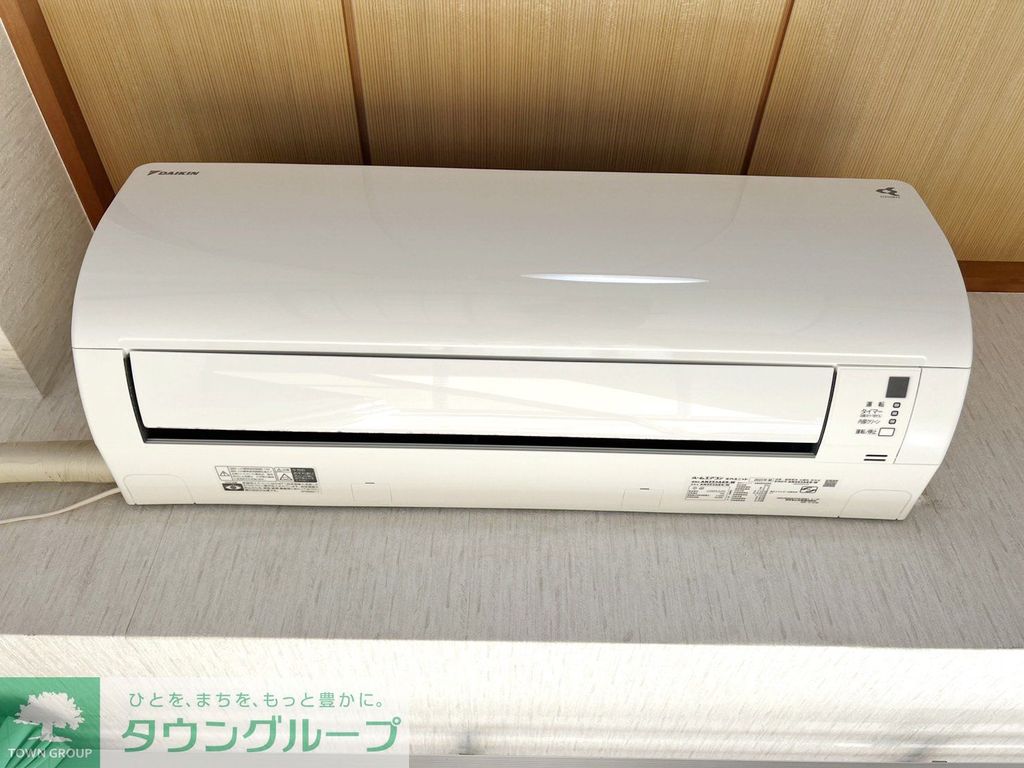 その他設備　設備