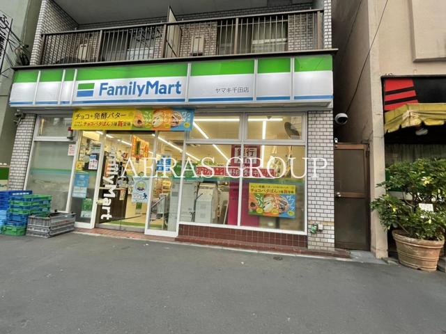 コンビニ　ファミリーマート ヤマキ千田店（コンビニ）まで143m