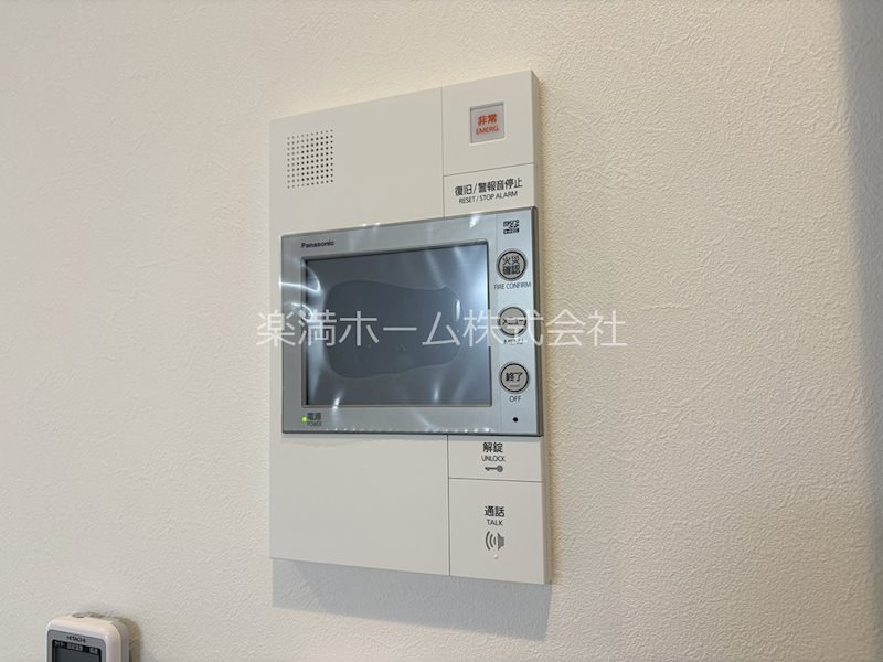 セキュリティ　モニターホンで安心♪