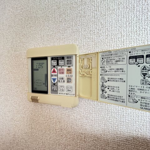 その他設備　同仕様タイプです