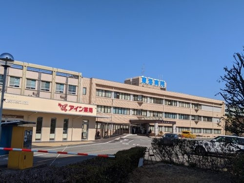 病院　東海病院（病院）まで1097m