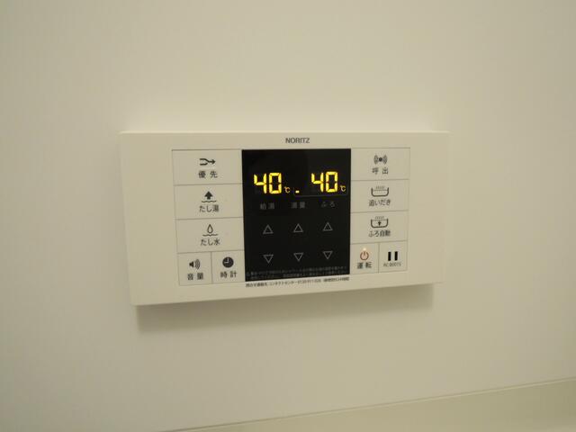 その他設備　追い焚き