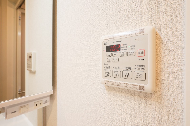 その他設備　図面と現状に相違がある場合には現状を優先