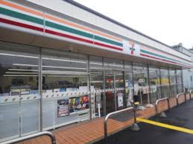 コンビニ　セブンイレブン　たつの揖西南山店（コンビニ）まで623m