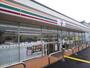 コンビニ　セブンイレブン　たつの揖西南山店（コンビニ）まで623m