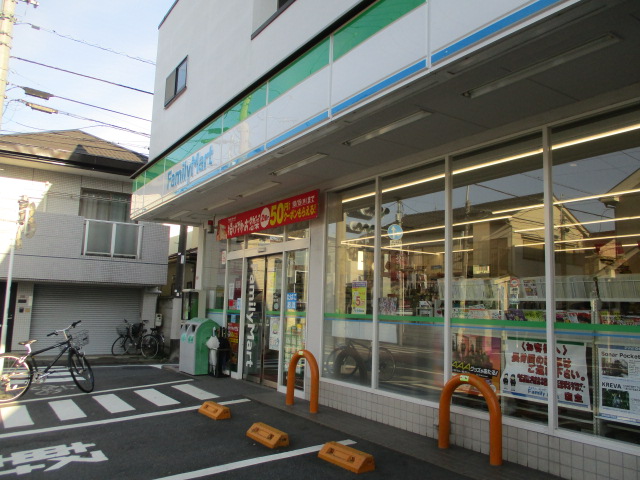 コンビニ　ファミリーマート 西荻女子大通り店（コンビニ）まで210m