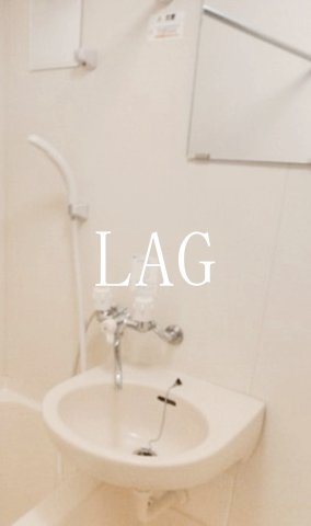 洗面設備　洗面台です。