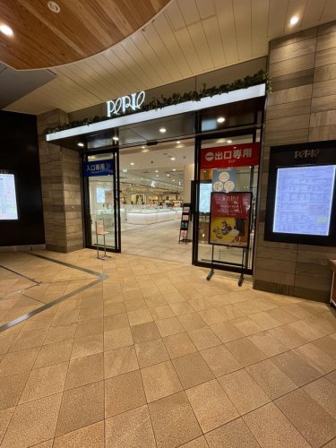 ショッピングセンター　PERIE(ペリエ)千葉 エキナカ（ショッピングセンター）まで585m