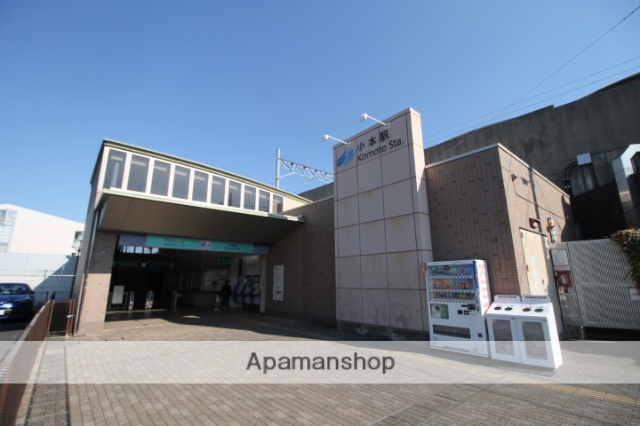 その他　名古屋臨海高速鉄道小本駅（その他）まで512m