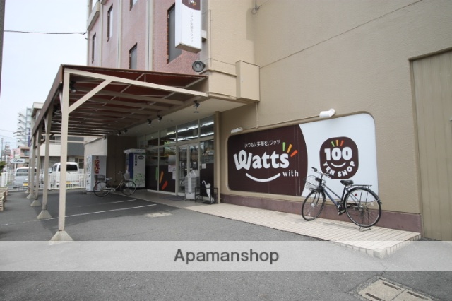 その他　ワッツウィズ上高畑店（その他）まで677m