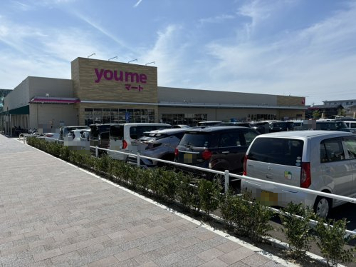 スーパー　ゆめマート新大村（スーパー）まで217m