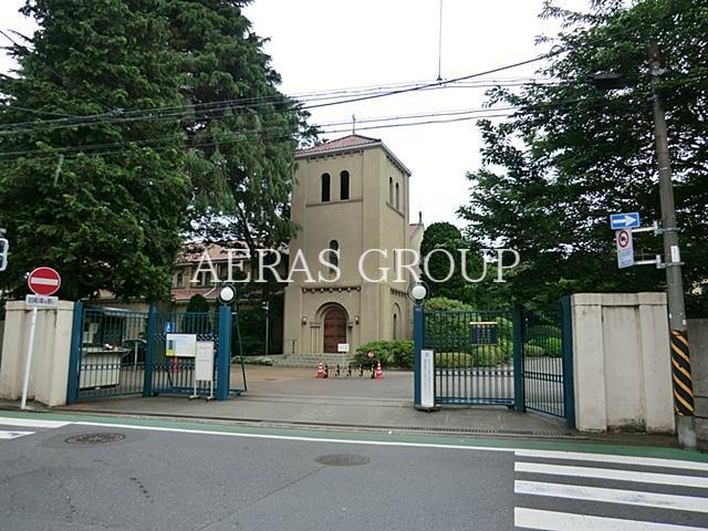 小学校　私立立教女学院小学校（小学校）まで601m